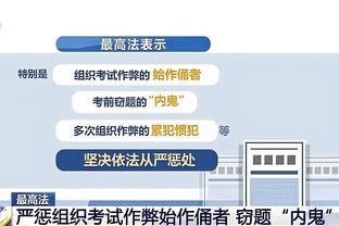 开云app全站官网入口下载安卓截图4